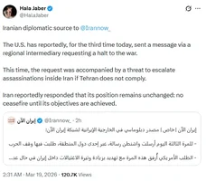 69bb6cc98f1ff_2026-03-1904_25_13-000559.png.29dcb4c80129a7f3633daa27082d2b3d.webp 69bb6cc98f1ff_2026-03-1904_25_13-000559.png.29dcb4c80129a7f3633daa27082d2b3d.webp