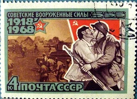 103649-gay_soviet_stamp.webp