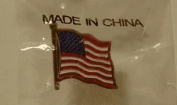 MadeInChina.webp