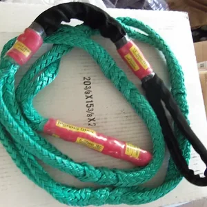 UltraSling - Tenex-TEC - 8FT